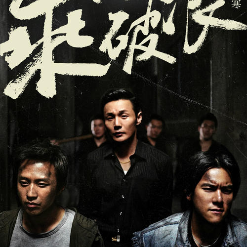 拉奎拉大学 Mechanical Manufacturing Degree